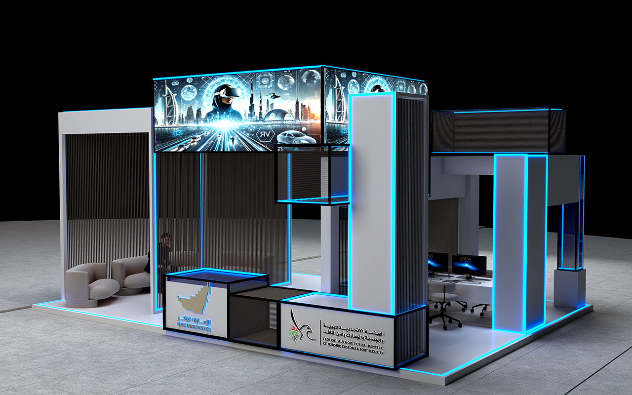 exhibition stands Image 4